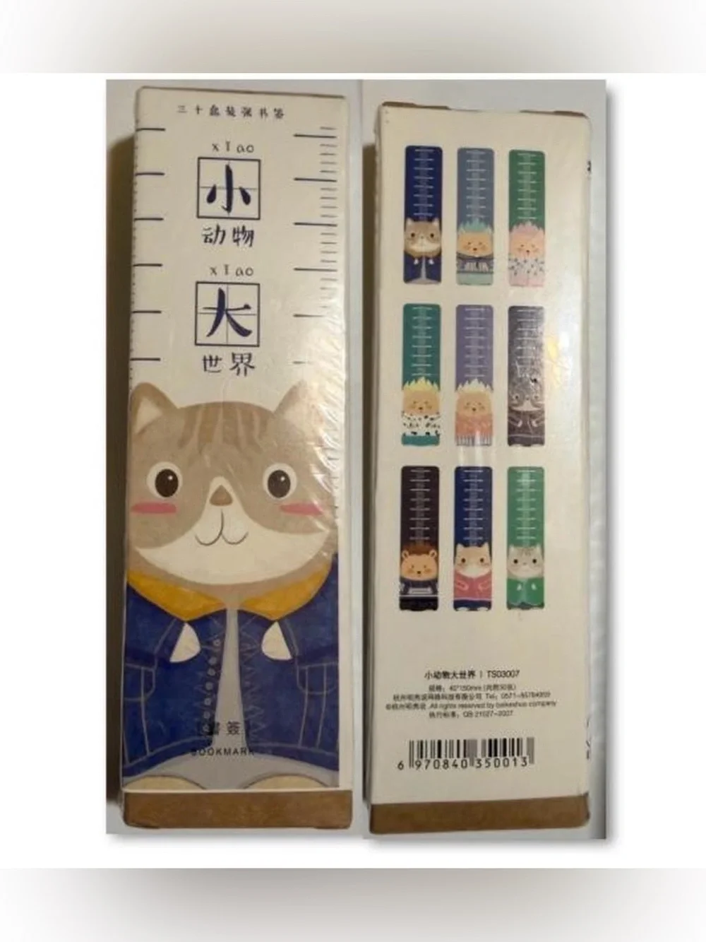 $3 Animal Bookmark Set of 30 $3 WHEN BUNDLED WITH 3 OR MORE